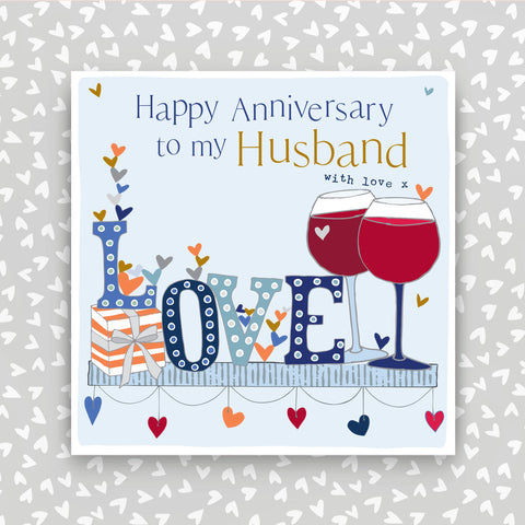 Happy Anniversary to my Husband greeting card (FB243)