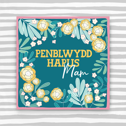 Welsh - Penblwydd Hapus Mam (Mum) (WCK11)