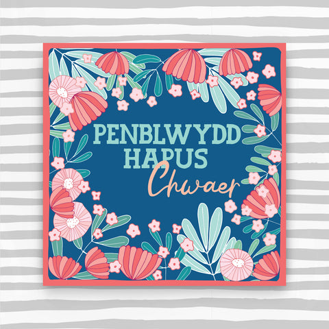 Welsh - Penblwydd Hapus Chwaer (Sister) (WCK14)