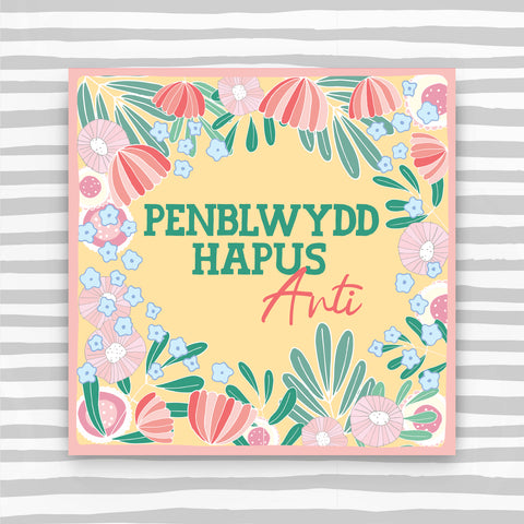 Welsh - Penblwydd Hapus Anti (Aunty) (WCK18)